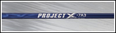 project x tour issue wood