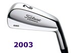 titleist 680 forged blade